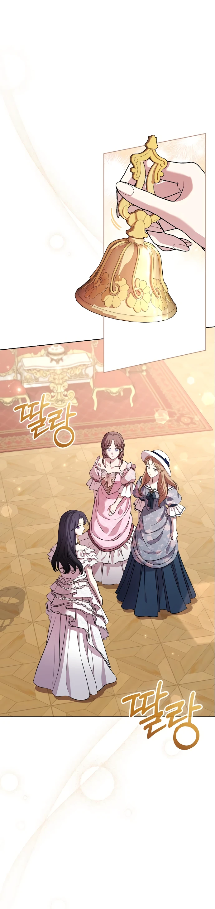 Страница 9 главы 20 манги Любовнице моего мужа / To My Husband's Mistress