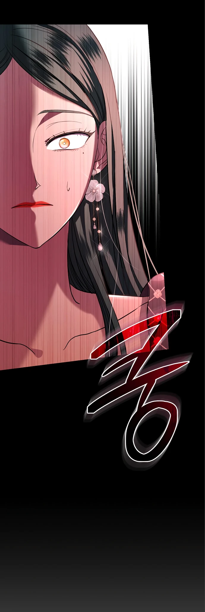 Страница 21 главы 17 манги Любовнице моего мужа / To My Husband's Mistress