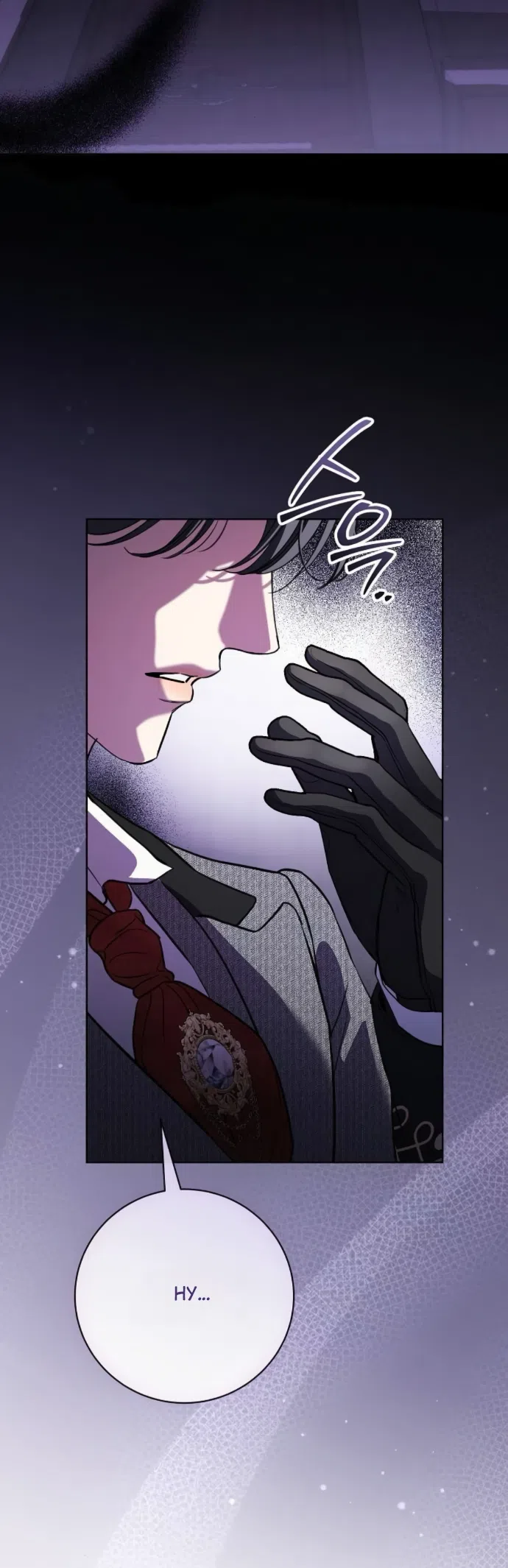 Страница 40 главы 101 манги Любовнице моего мужа / To My Husband's Mistress