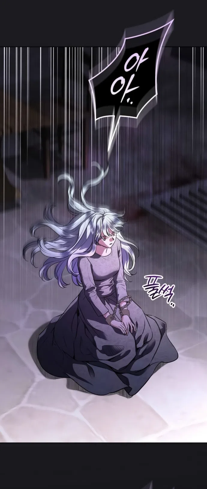 Страница 45 главы 101 манги Любовнице моего мужа / To My Husband's Mistress