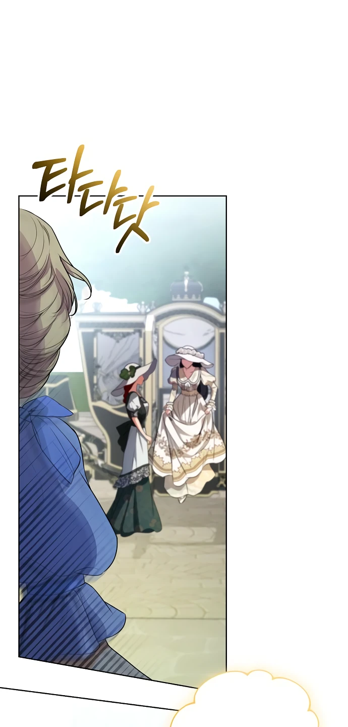 Страница 7 главы 44 манги Любовнице моего мужа / To My Husband's Mistress