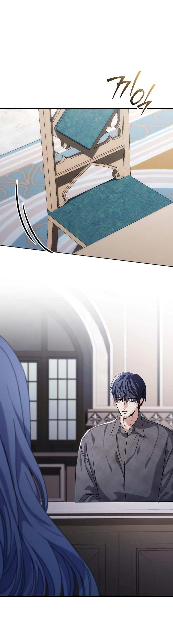 Страница 58 главы 44 манги Любовнице моего мужа / To My Husband's Mistress