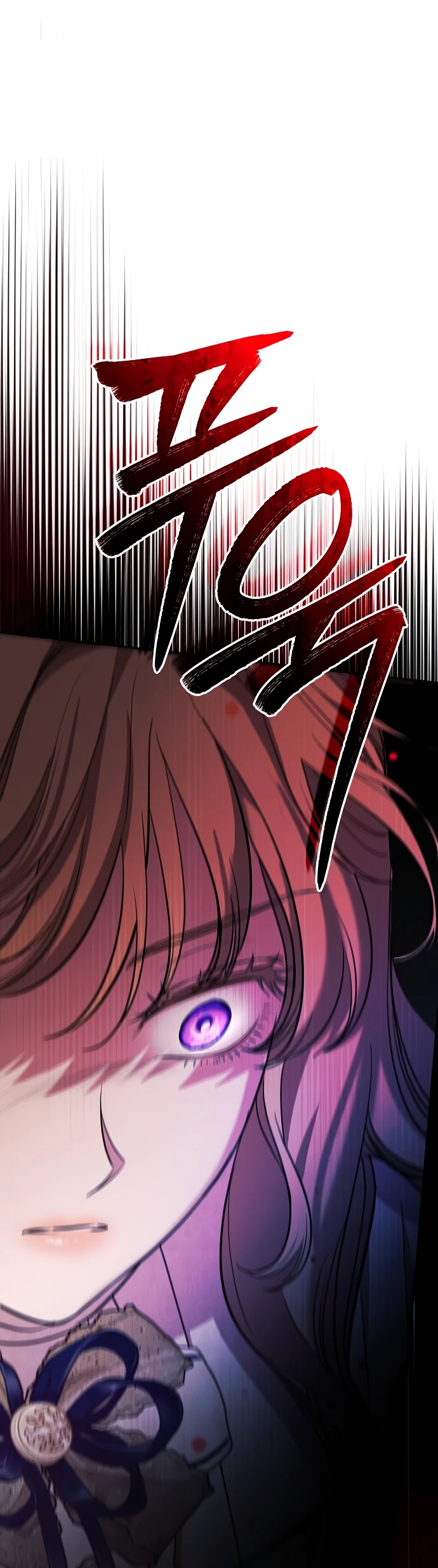 Страница 23 главы 3 манги Любовнице моего мужа / To My Husband's Mistress