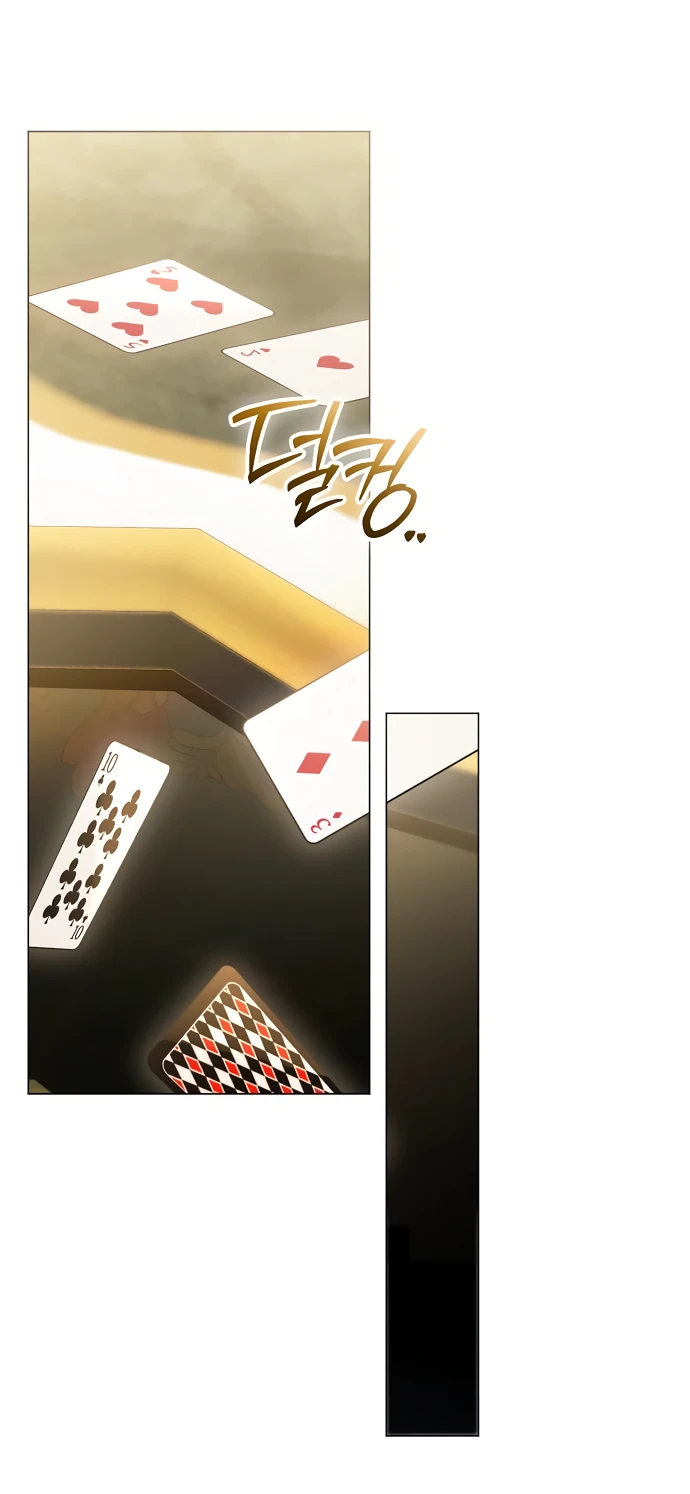 Страница 45 главы 38 манги Любовнице моего мужа / To My Husband's Mistress