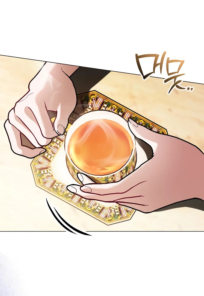 Страница 56 главы 38 манги Любовнице моего мужа / To My Husband's Mistress