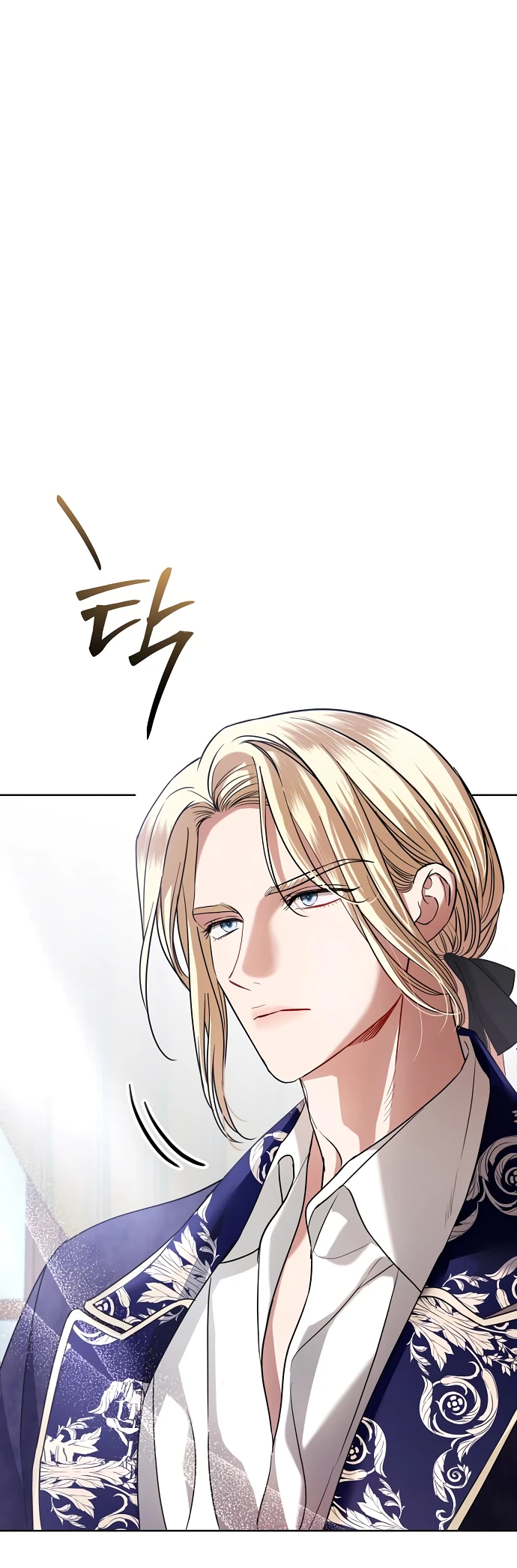 Страница 8 главы 29 манги Любовнице моего мужа / To My Husband's Mistress