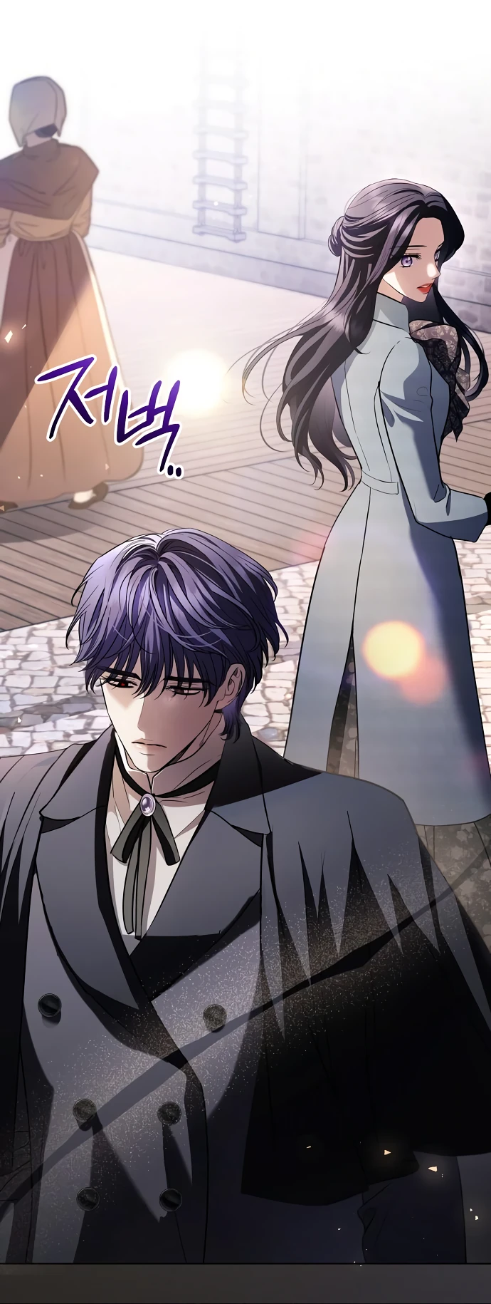 Страница 39 главы 29 манги Любовнице моего мужа / To My Husband's Mistress