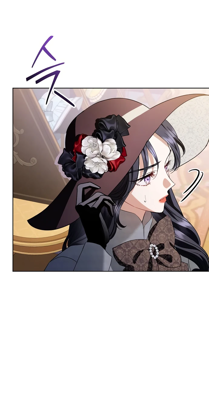 Страница 52 главы 29 манги Любовнице моего мужа / To My Husband's Mistress