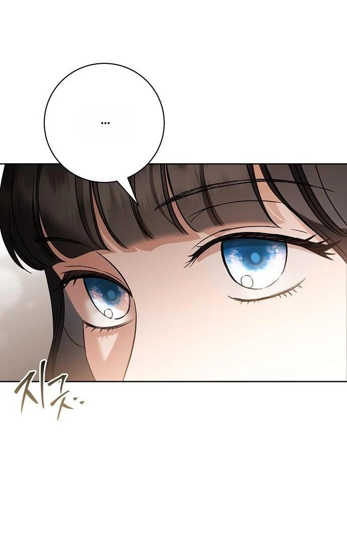 Страница 15 главы 56 манги Любовнице моего мужа / To My Husband's Mistress