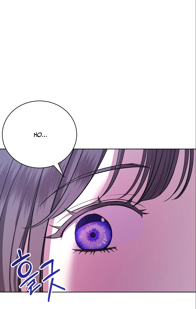 Страница 33 главы 16 манги Любовнице моего мужа / To My Husband's Mistress