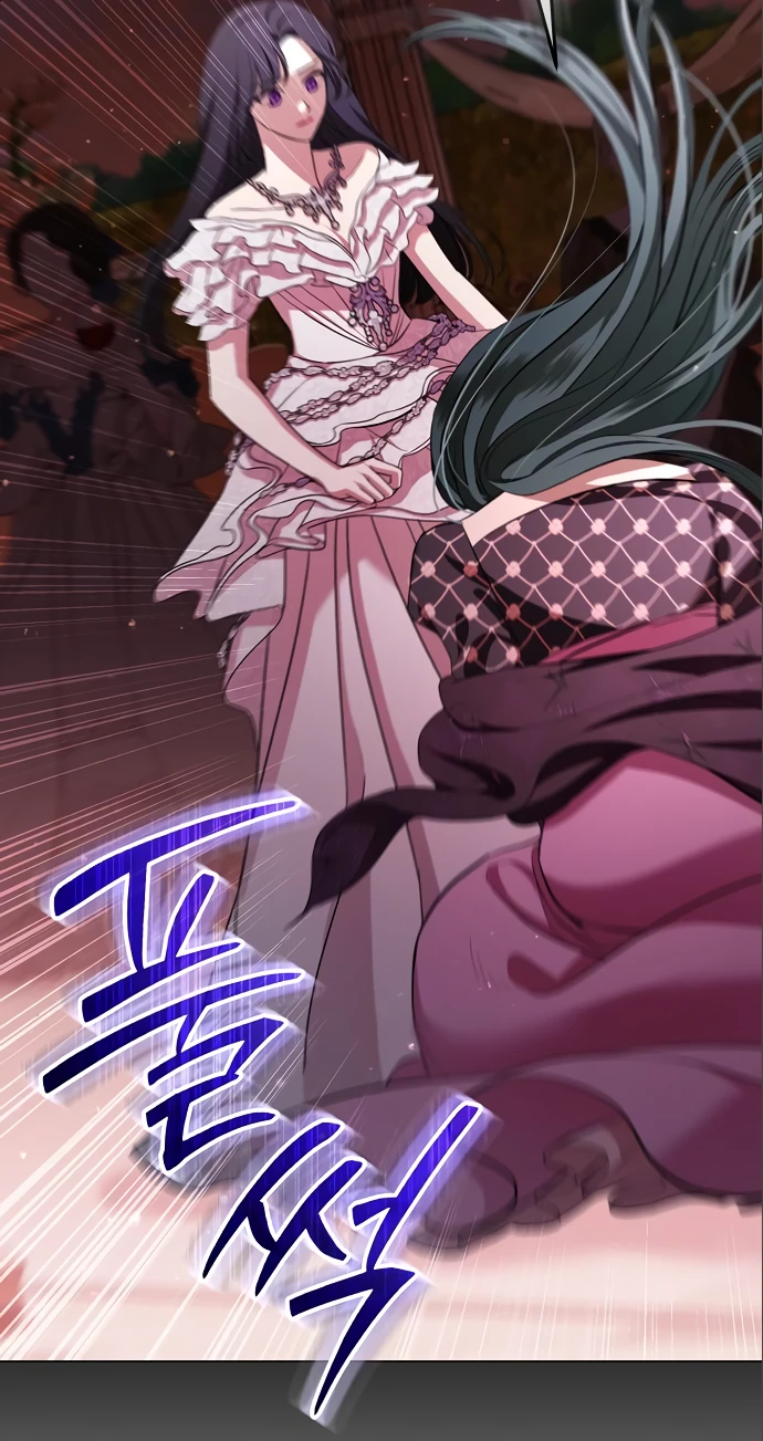 Страница 57 главы 21 манги Любовнице моего мужа / To My Husband's Mistress