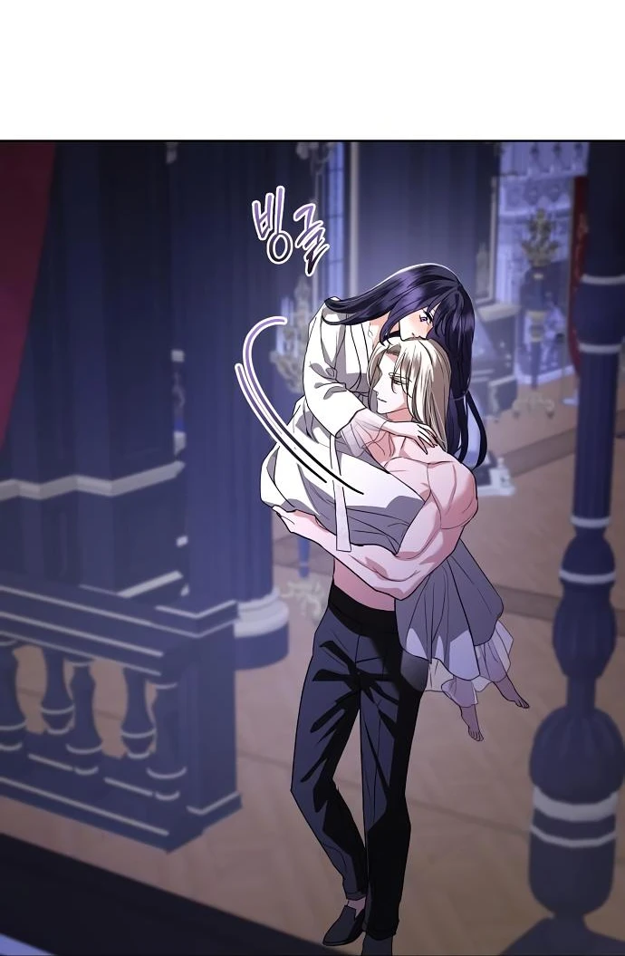 Страница 17 главы 54 манги Любовнице моего мужа / To My Husband's Mistress