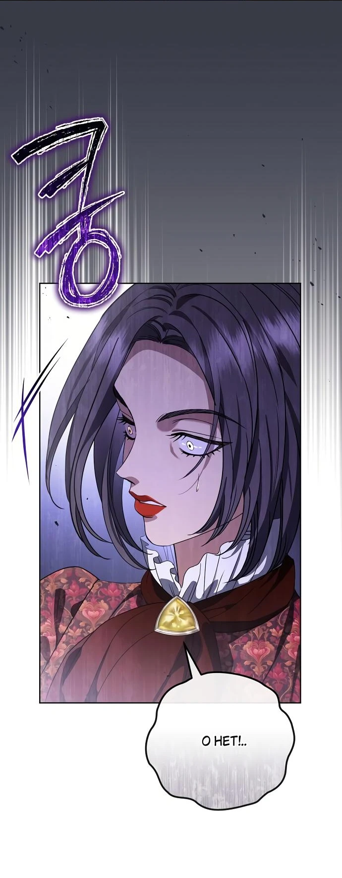 Страница 49 главы 54 манги Любовнице моего мужа / To My Husband's Mistress