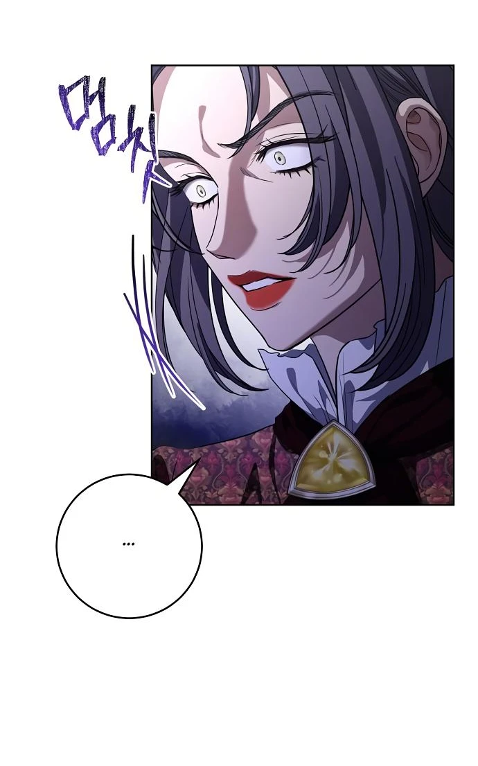 Страница 57 главы 54 манги Любовнице моего мужа / To My Husband's Mistress