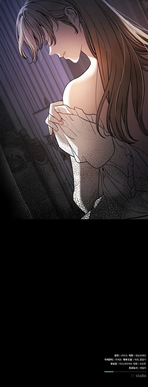 Страница 31 главы 65 манги Любовнице моего мужа / To My Husband's Mistress