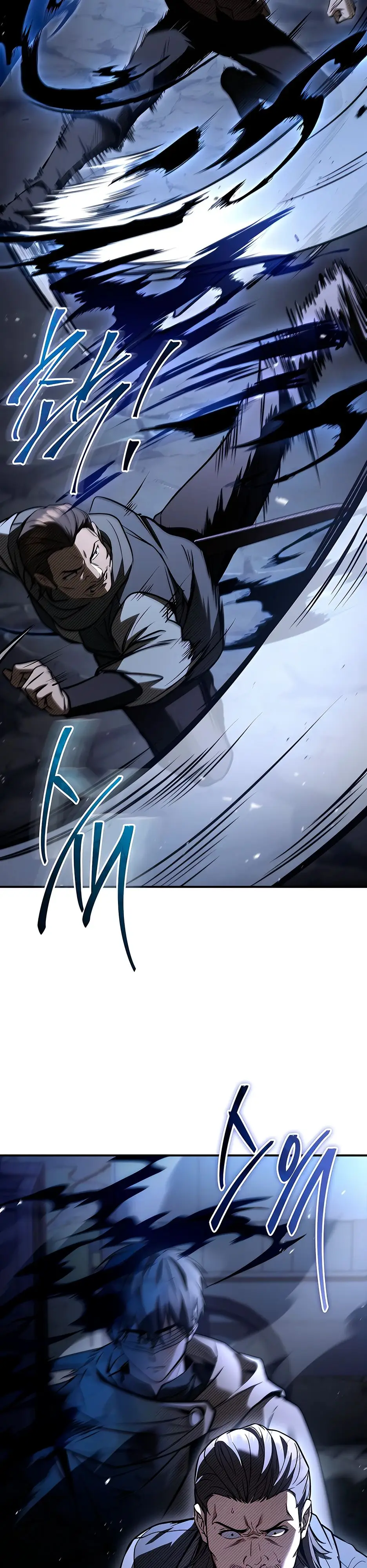 Страница 22 главы 33 манги Ночь бездушных отступников / Night of the Soulless Heathens