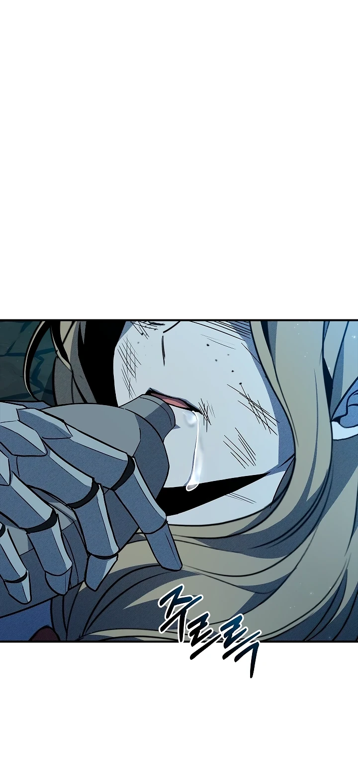 Страница 81 главы 1 манги Ночь бездушных отступников / Night of the Soulless Heathens