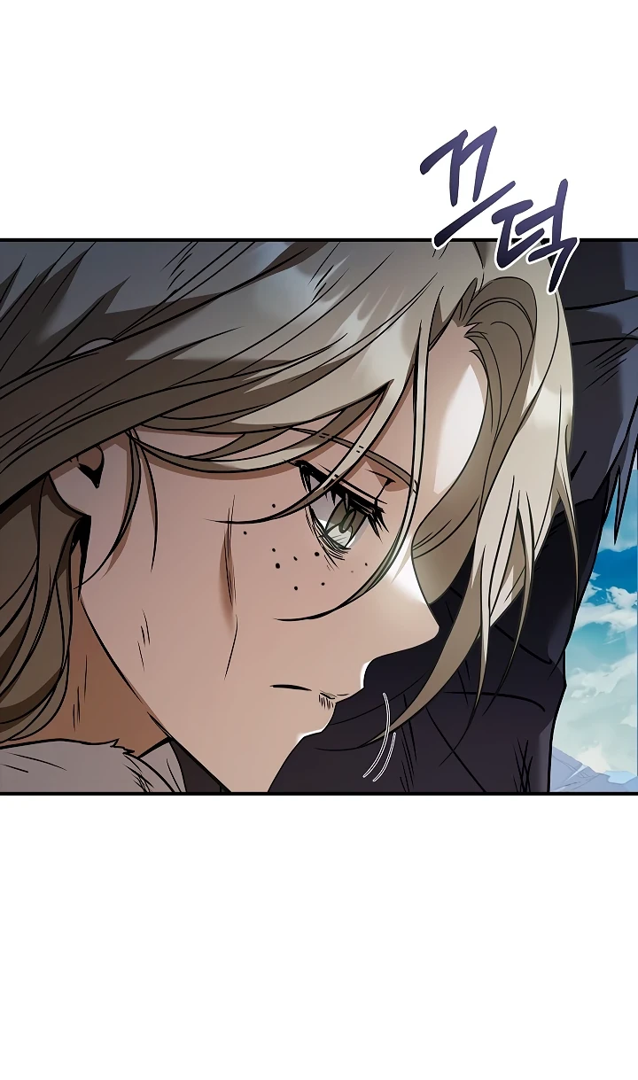 Страница 103 главы 1 манги Ночь бездушных отступников / Night of the Soulless Heathens