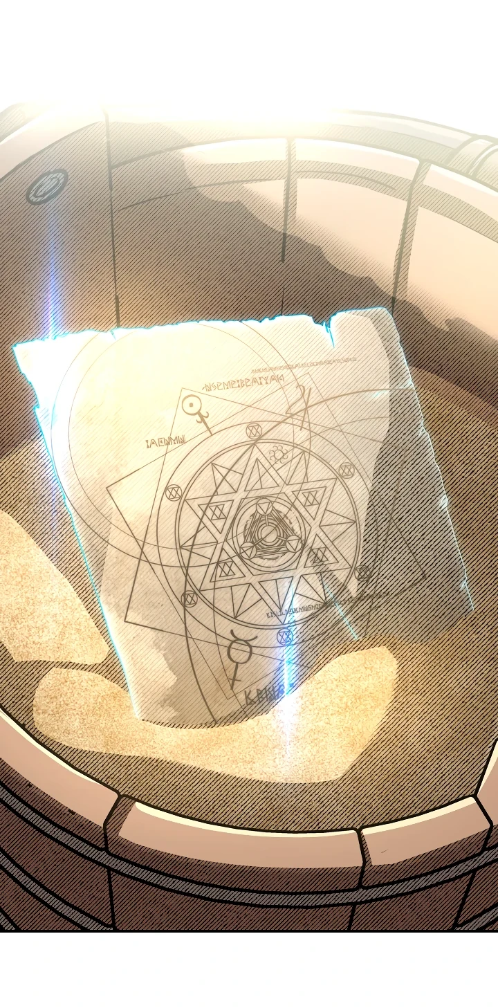 Страница 21 главы 6 манги Ночь бездушных отступников / Night of the Soulless Heathens