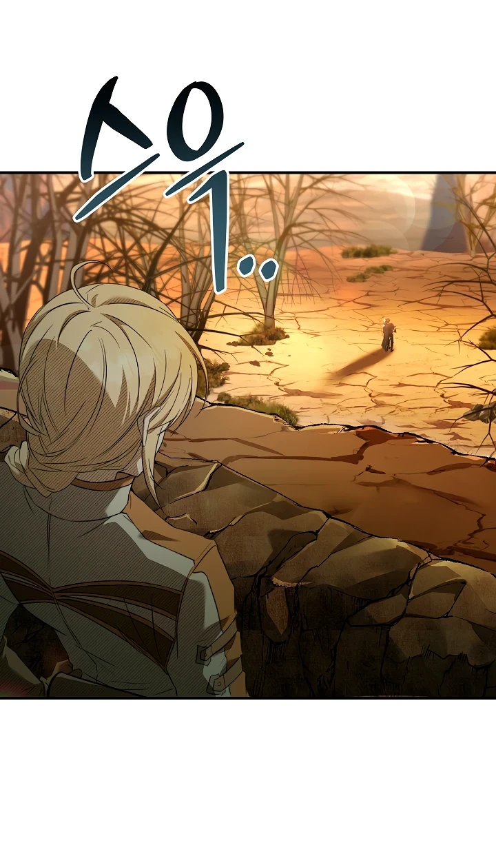 Страница 31 главы 6 манги Ночь бездушных отступников / Night of the Soulless Heathens