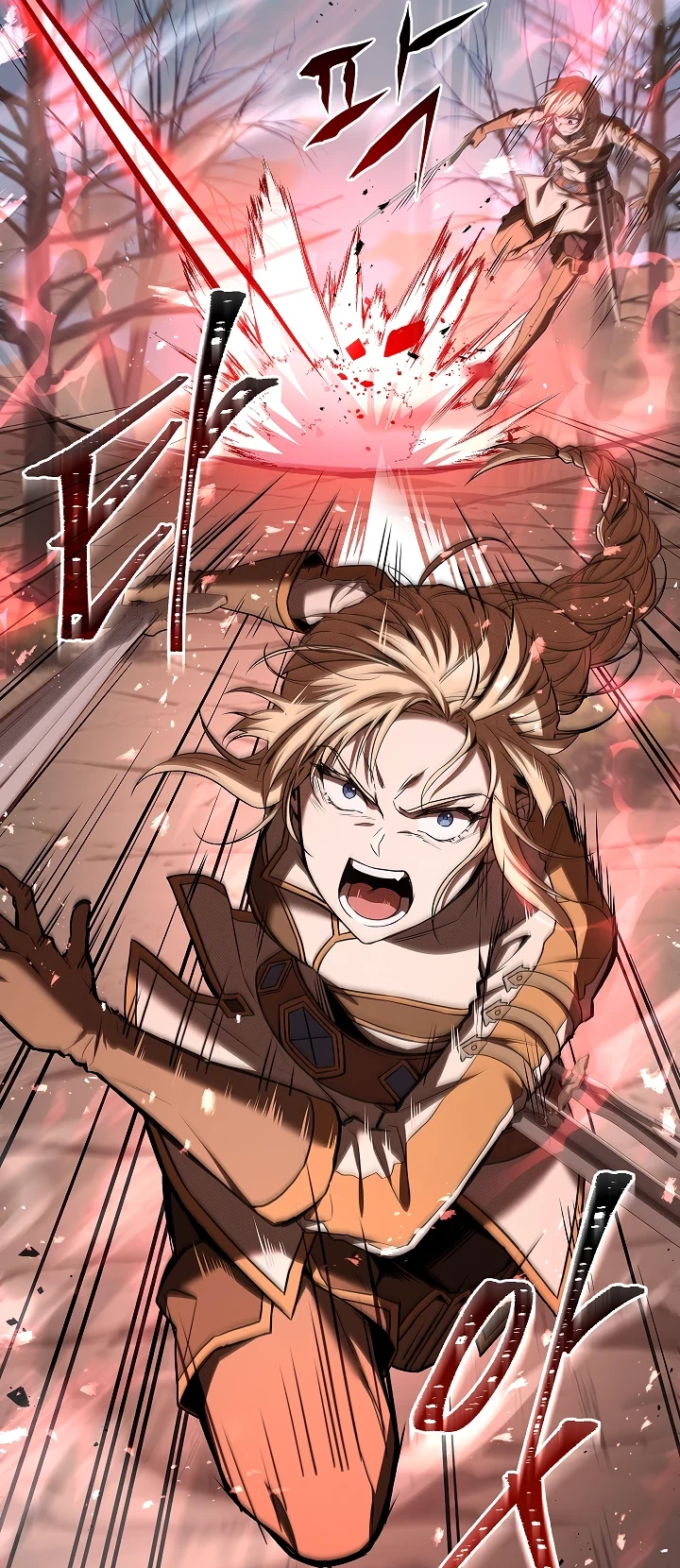 Страница 38 главы 7 манги Ночь бездушных отступников / Night of the Soulless Heathens