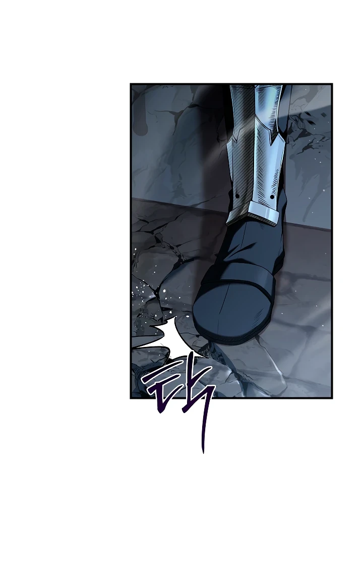 Страница 23 главы 12 манги Ночь бездушных отступников / Night of the Soulless Heathens