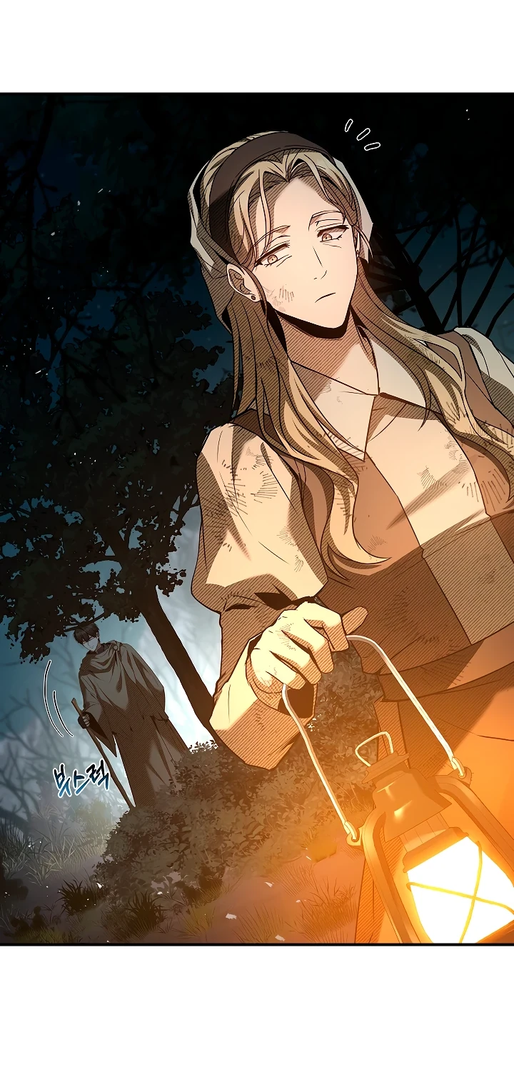 Страница 59 главы 12 манги Ночь бездушных отступников / Night of the Soulless Heathens