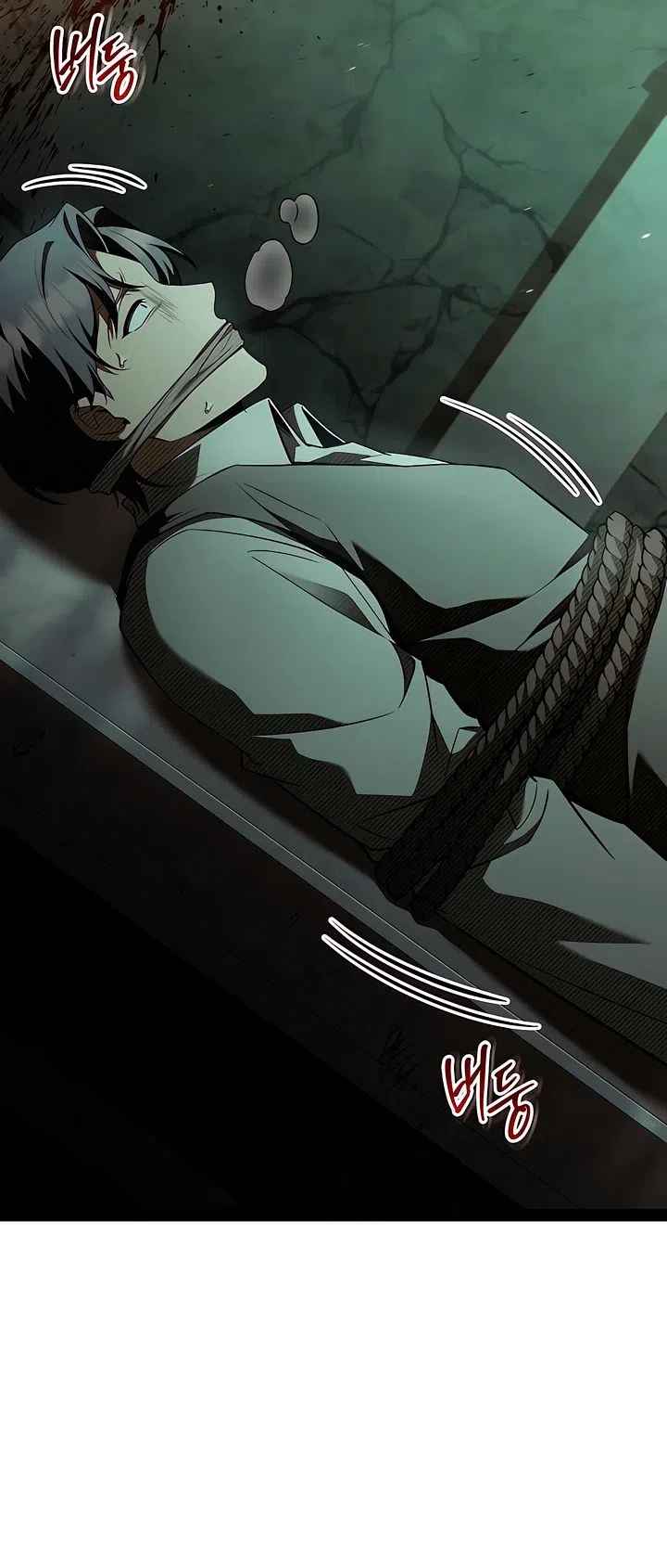 Страница 12 главы 44 манги Ночь бездушных отступников / Night of the Soulless Heathens