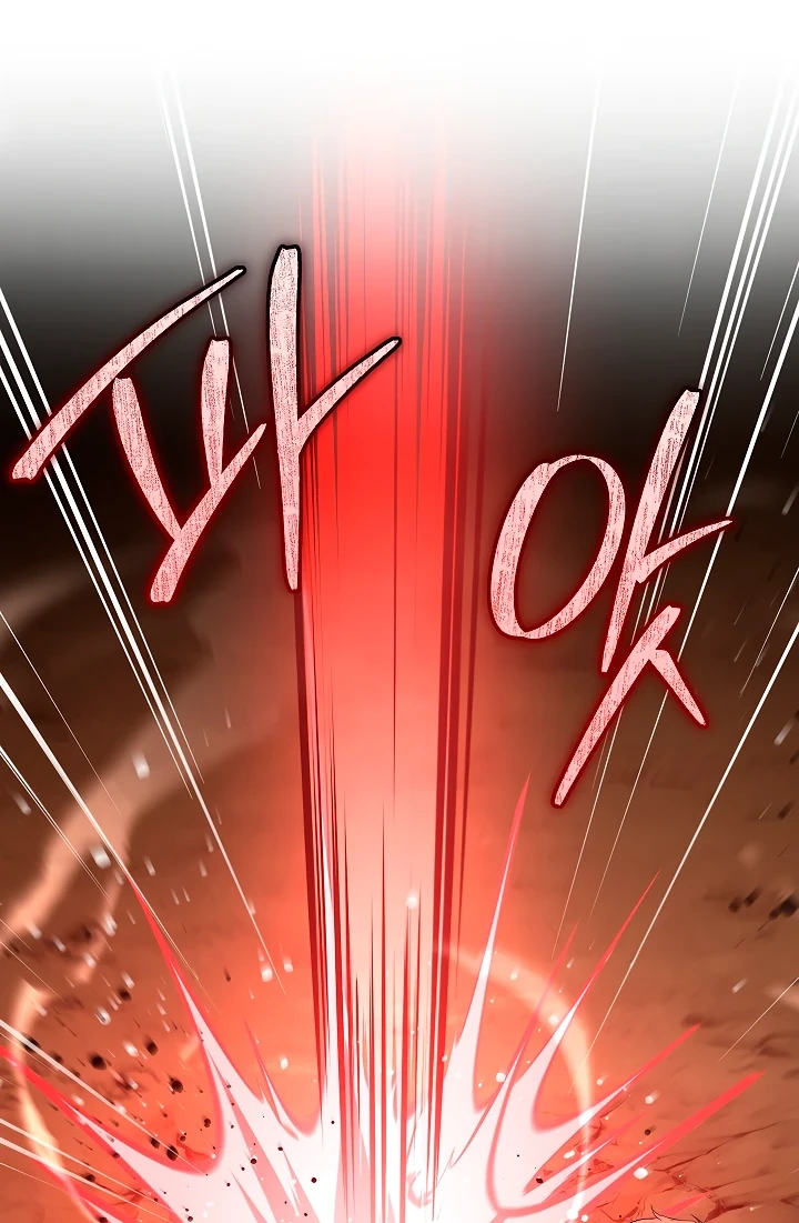 Страница 32 главы 14 манги Ночь бездушных отступников / Night of the Soulless Heathens