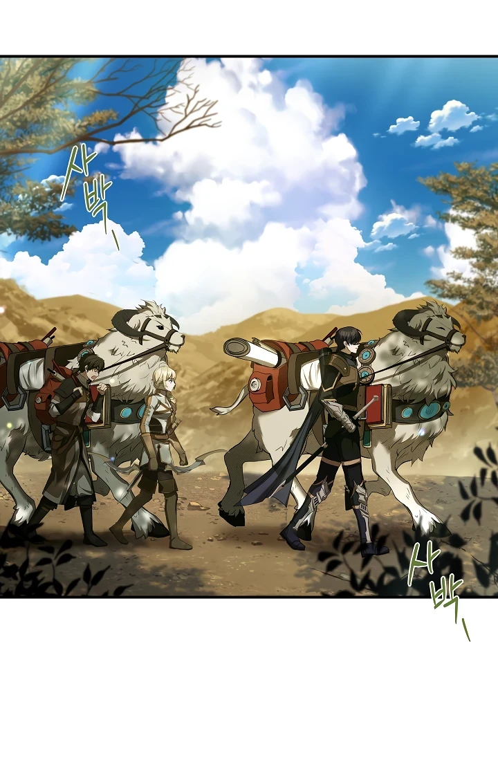 Страница 35 главы 8 манги Ночь бездушных отступников / Night of the Soulless Heathens
