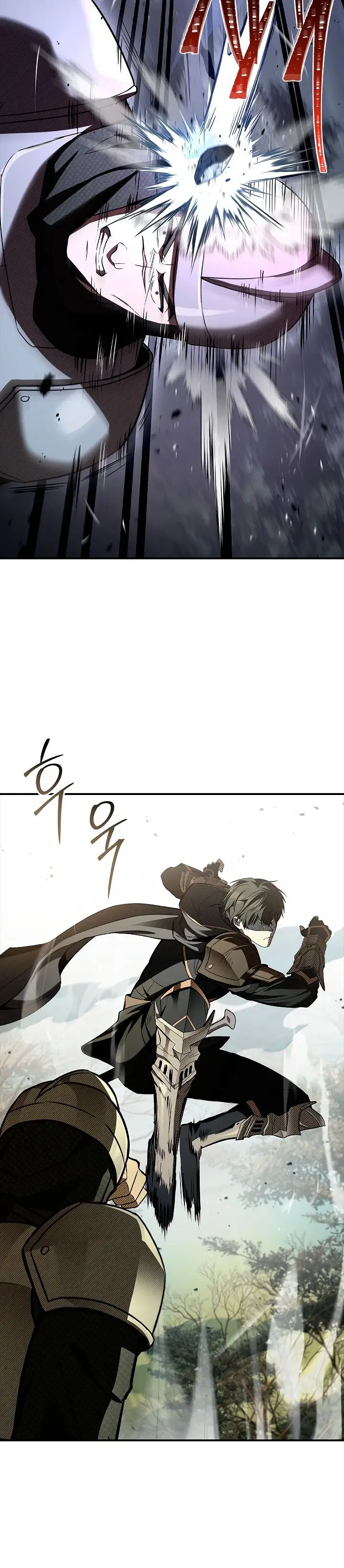 Страница 25 главы 19 манги Ночь бездушных отступников / Night of the Soulless Heathens