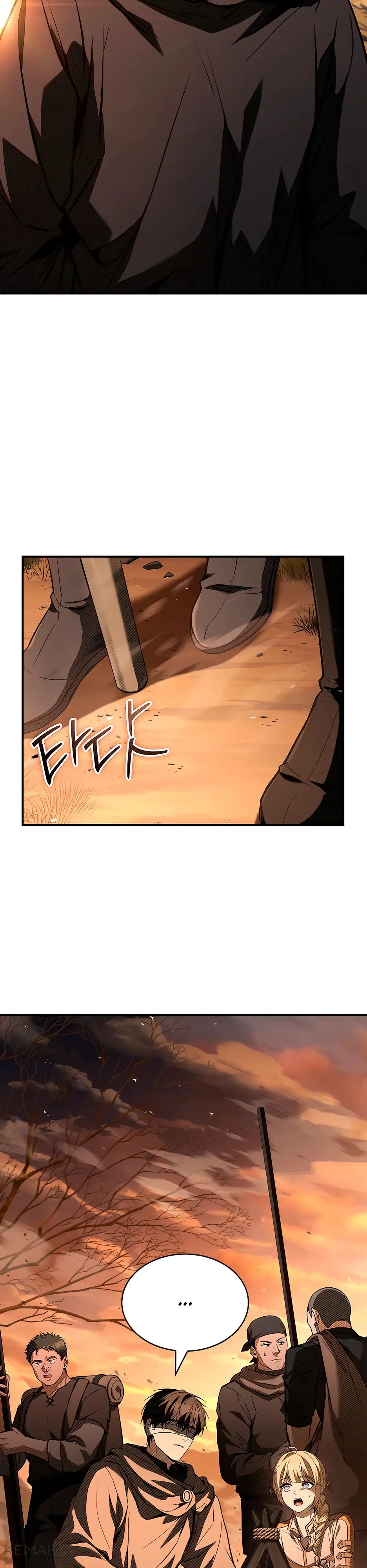 Страница 14 главы 36 манги Ночь бездушных отступников / Night of the Soulless Heathens