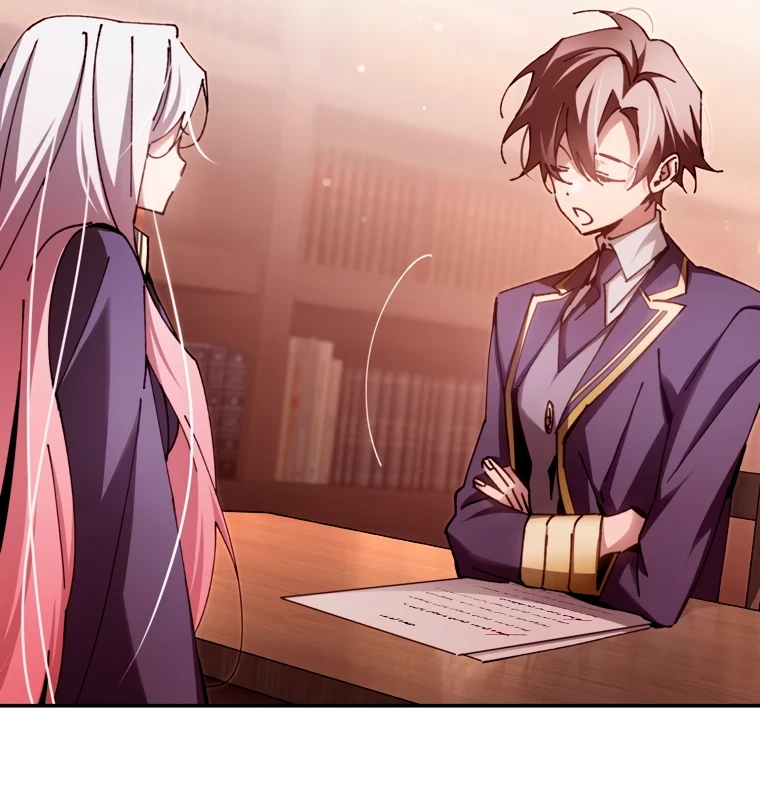 Страница 54 главы 14 манги Гений магической академии / Magic Academy Genius Blinker