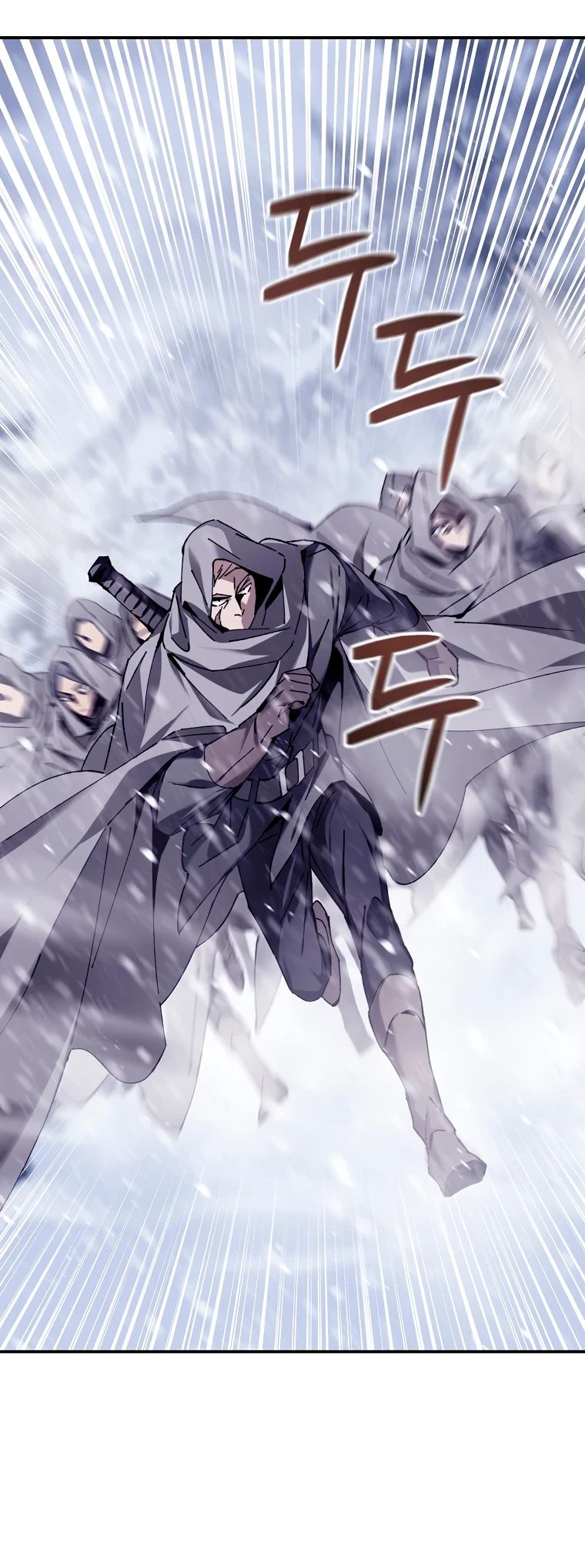 Страница 9 главы 2 манги Гений магической академии / Magic Academy Genius Blinker