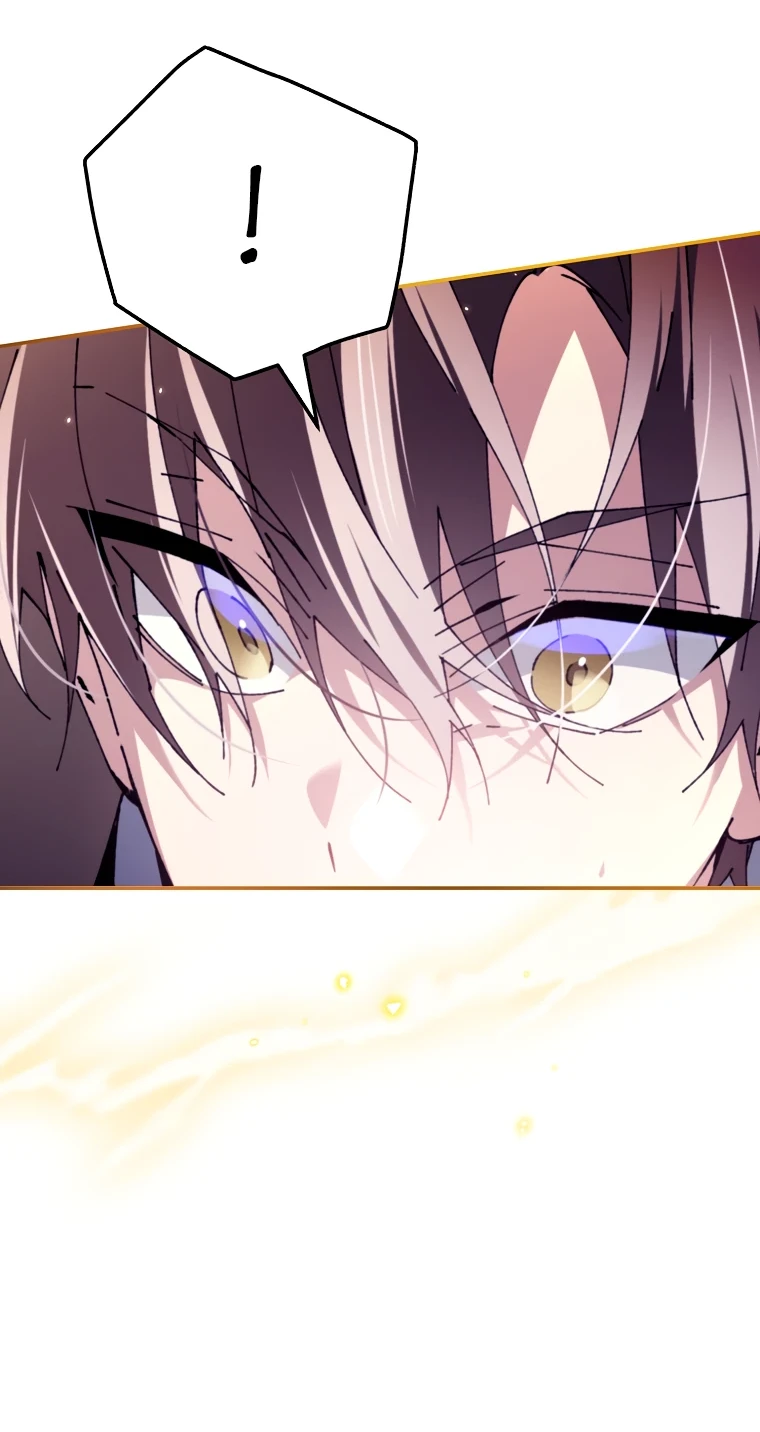 Страница 34 главы 2 манги Гений магической академии / Magic Academy Genius Blinker