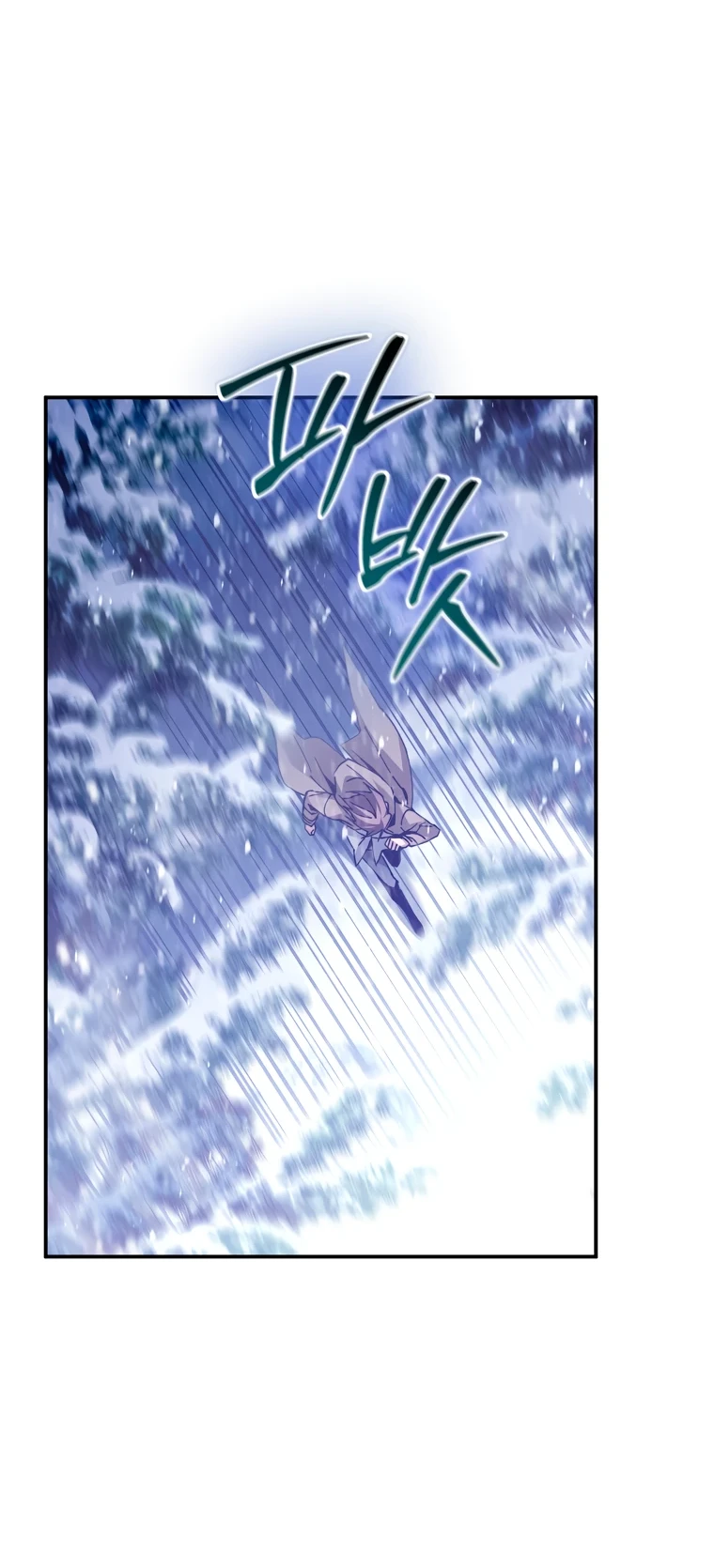 Страница 40 главы 2 манги Гений магической академии / Magic Academy Genius Blinker