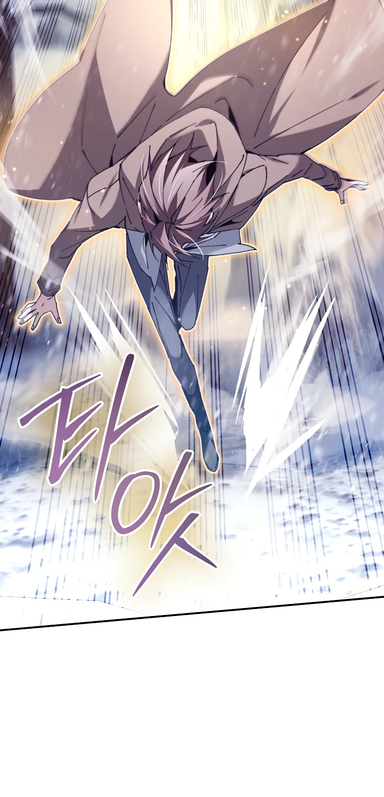 Страница 48 главы 2 манги Гений магической академии / Magic Academy Genius Blinker