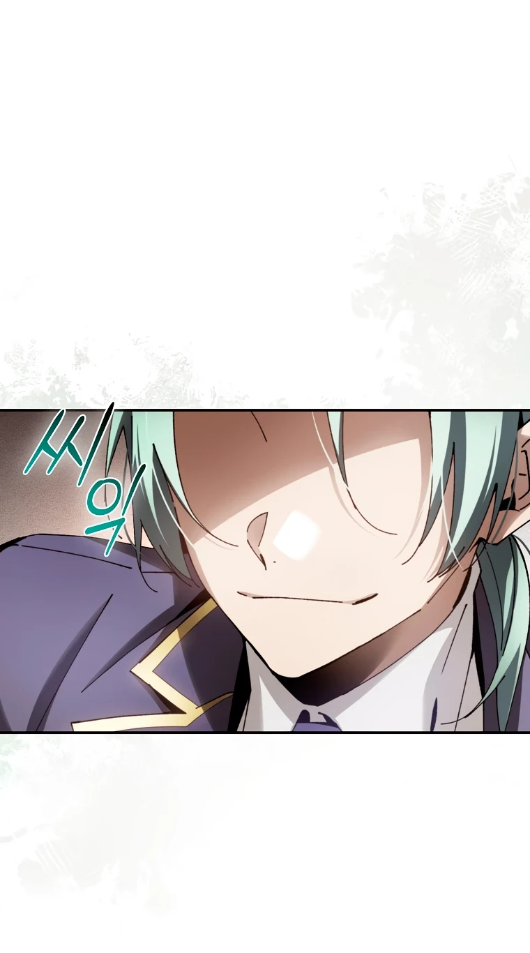 Страница 18 главы 13 манги Гений магической академии / Magic Academy Genius Blinker