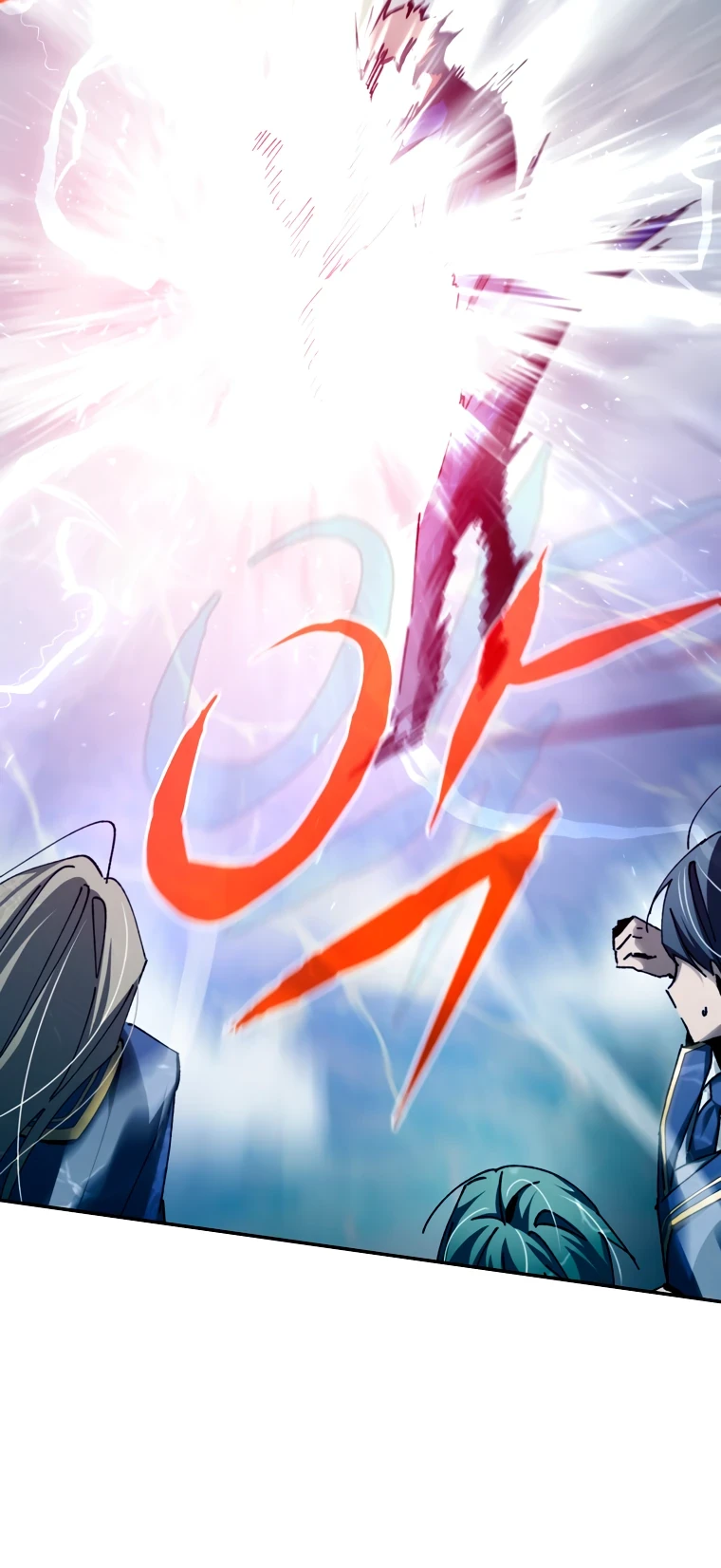 Страница 62 главы 10 манги Гений магической академии / Magic Academy Genius Blinker