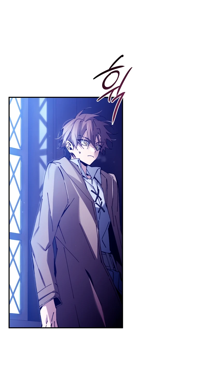 Страница 97 главы 1 манги Гений магической академии / Magic Academy Genius Blinker