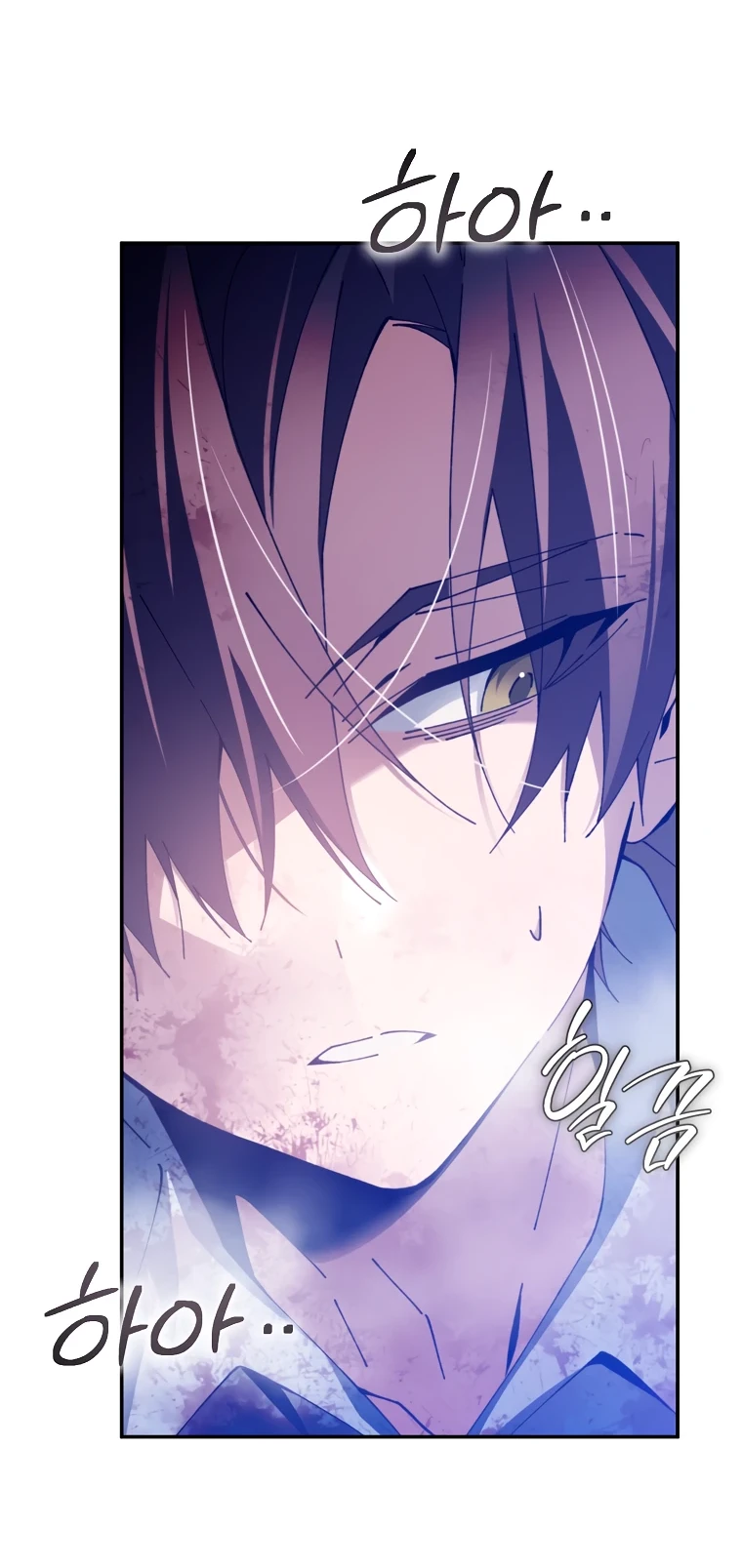 Страница 5 главы 4 манги Гений магической академии / Magic Academy Genius Blinker