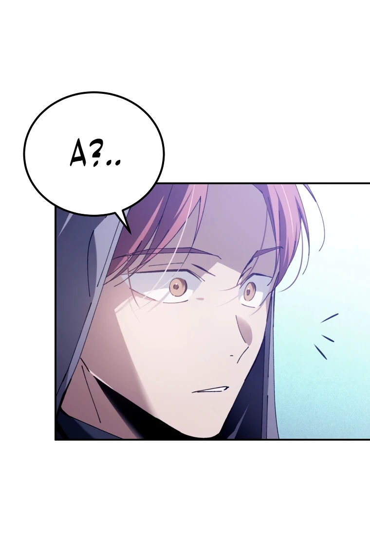 Страница 32 главы 4 манги Гений магической академии / Magic Academy Genius Blinker