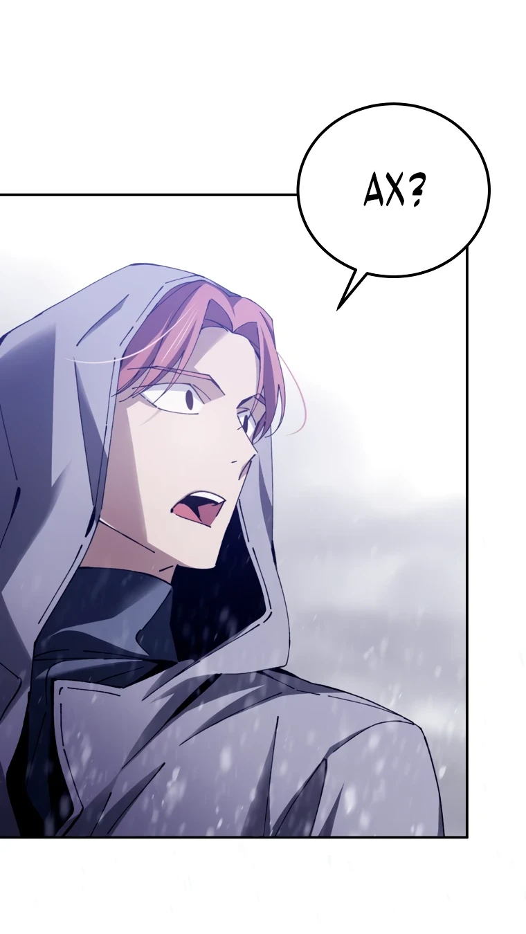 Страница 41 главы 4 манги Гений магической академии / Magic Academy Genius Blinker