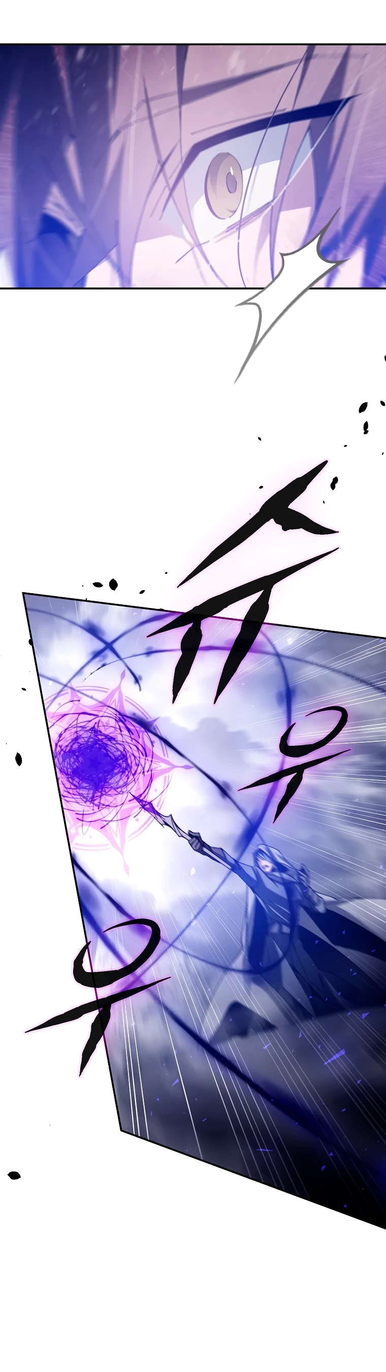 Страница 55 главы 4 манги Гений магической академии / Magic Academy Genius Blinker