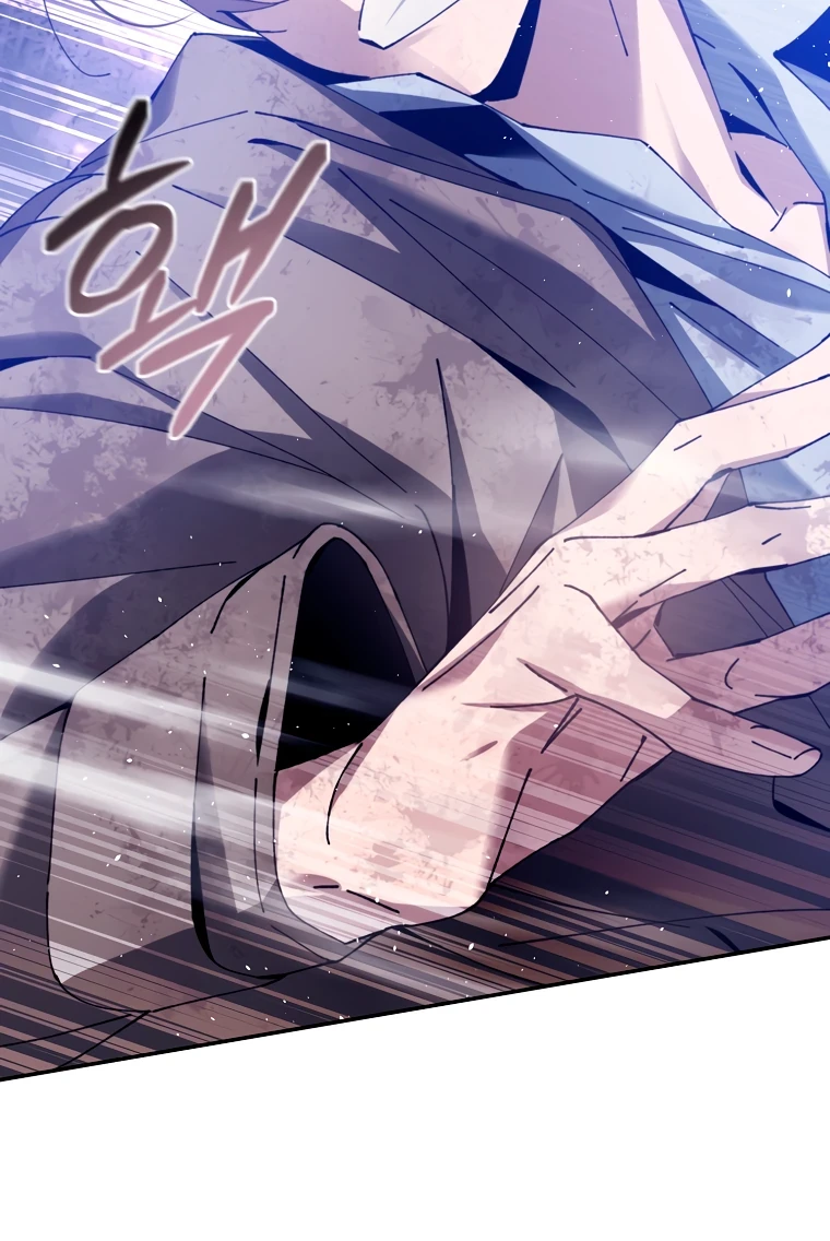 Страница 60 главы 4 манги Гений магической академии / Magic Academy Genius Blinker