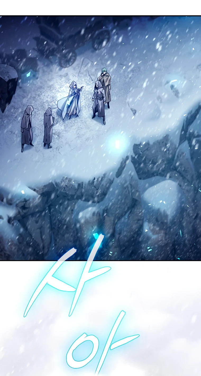 Страница 76 главы 4 манги Гений магической академии / Magic Academy Genius Blinker