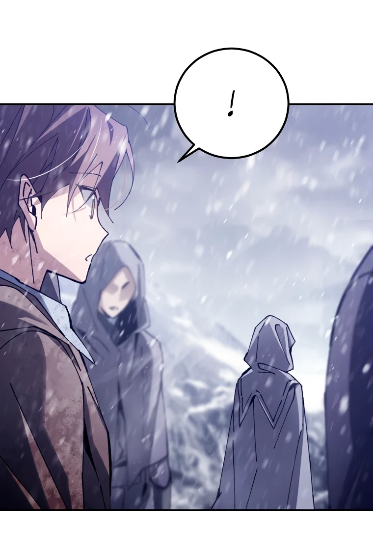 Страница 84 главы 4 манги Гений магической академии / Magic Academy Genius Blinker