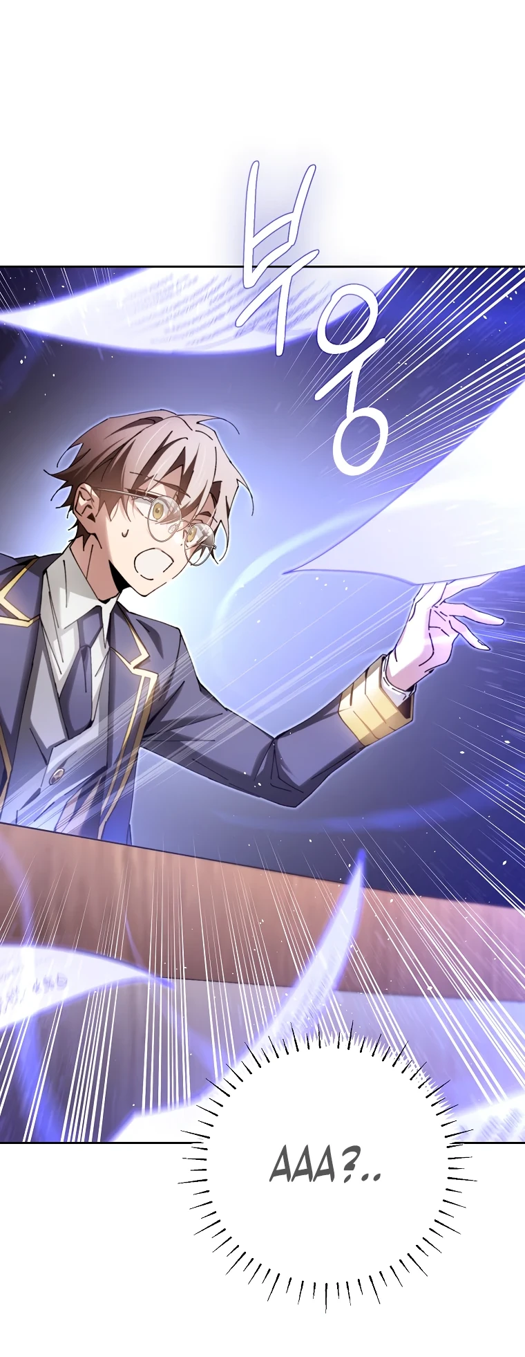 Страница 52 главы 7 манги Гений магической академии / Magic Academy Genius Blinker