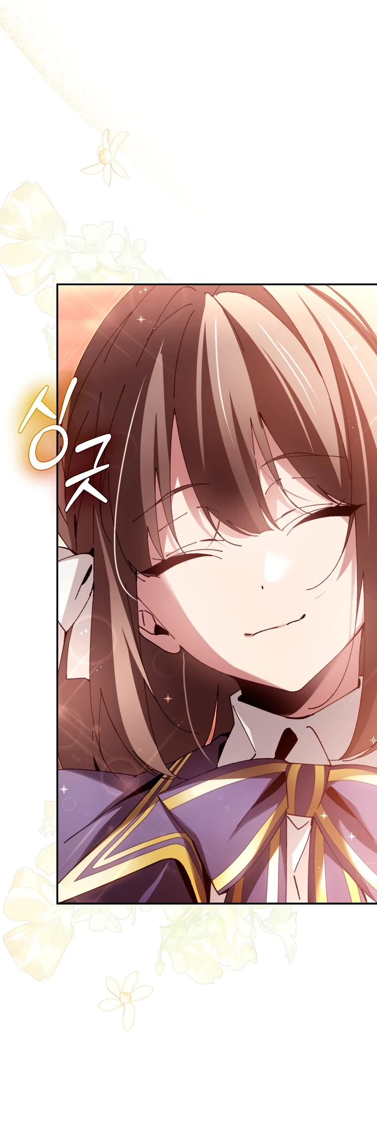 Страница 22 главы 12 манги Гений магической академии / Magic Academy Genius Blinker