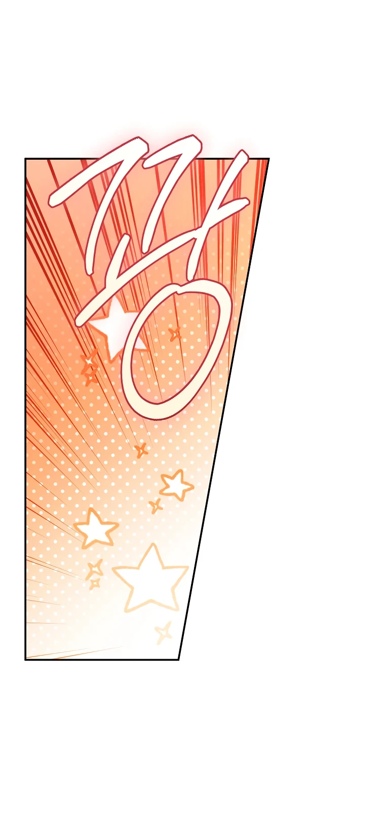 Страница 34 главы 12 манги Гений магической академии / Magic Academy Genius Blinker